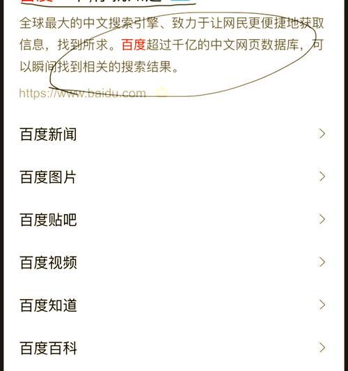 博客网站如何正确放置图片？图片优化有哪些技巧？