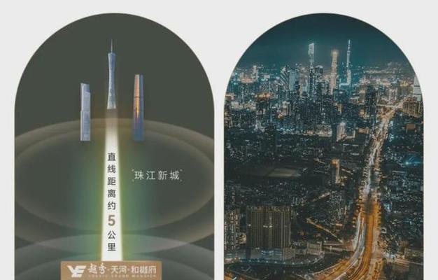 越秀区营销网站怎么做？如何提升网站SEO效果？