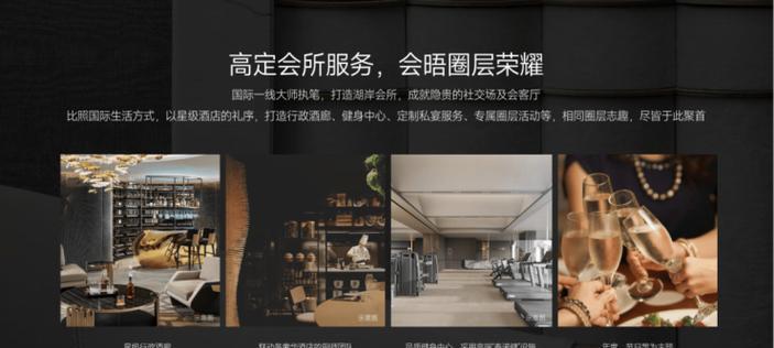 越秀区营销网站怎么做？如何提升网站SEO效果？