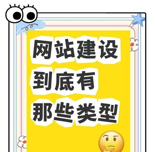 网站怎么分析动态静态？动态网站与静态网站的区别是什么？