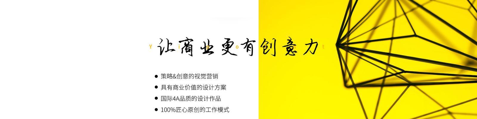 厦门营销网站建设怎么做？需要哪些步骤和注意事项？