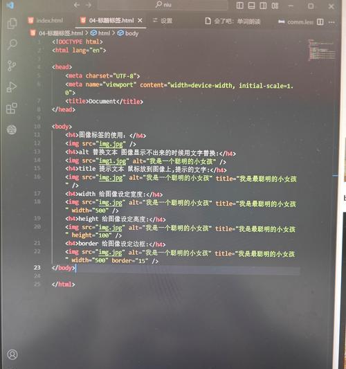 HTML链接目标有哪些？如何正确设置链接目标属性？
