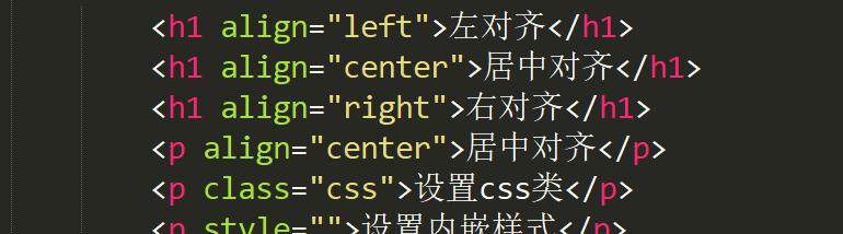 HTML中可设垂直靠下对齐的元素有哪些？如何实现垂直对齐？