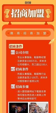 摄影网站如何推广？有效策略和常见问题解答？
