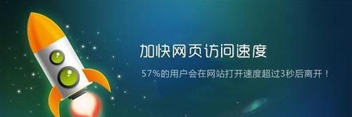 如何测试网站加载速度慢？有效方法有哪些？