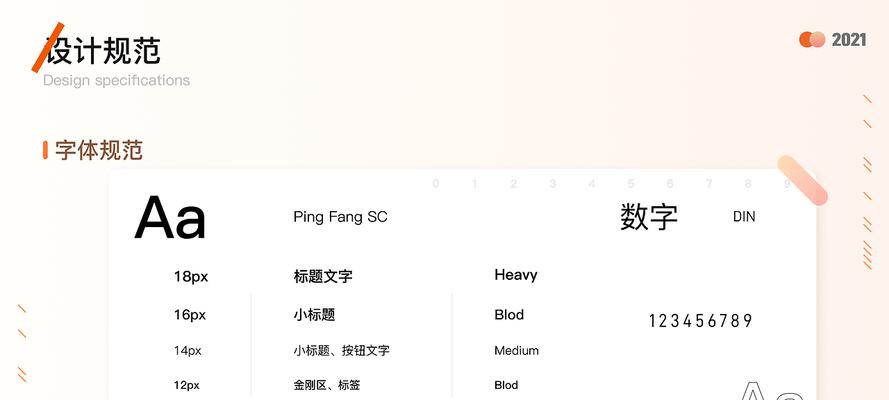 南京老网站改版怎么样了？用户体验有哪些改进？