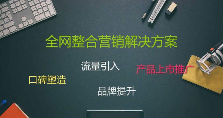 网站营销文章怎么写的快？有哪些高效写作技巧？