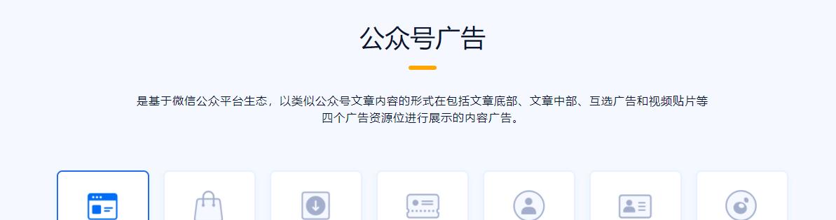 新网站如何推广文章呢？有哪些有效的推广策略？