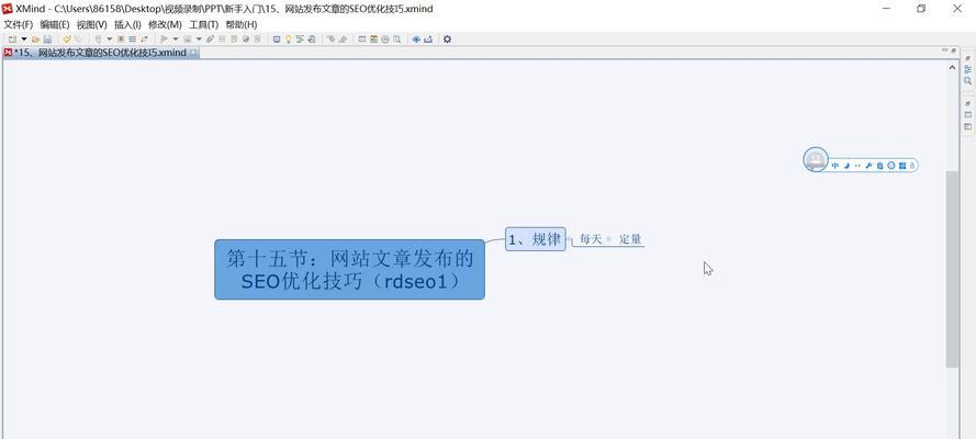 新网站如何推广文章呢？有哪些有效的推广策略？