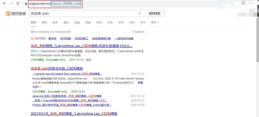新网站怎么添加关键词？添加关键词的正确步骤是什么？