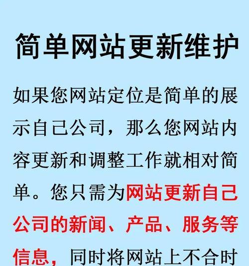 新网站怎么添加关键词？添加关键词的正确步骤是什么？