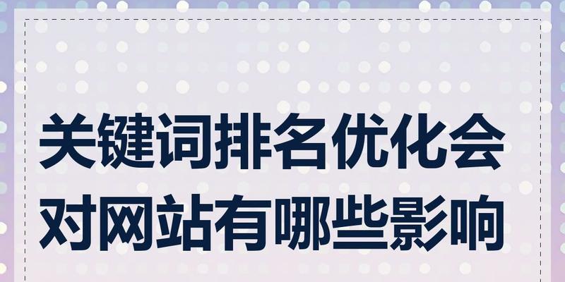哪些网站最适合搜索特定关键词？如何提高搜索效率？