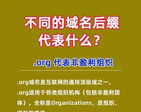 怎么做网站营销策划？有效策略和常见问题解答？