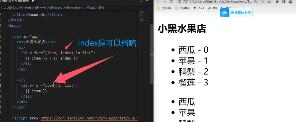 如何有效推广Vue网站？掌握这些策略轻松提升流量？