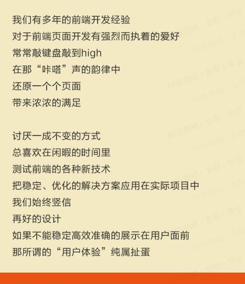如何有效推广Vue网站？掌握这些策略轻松提升流量？