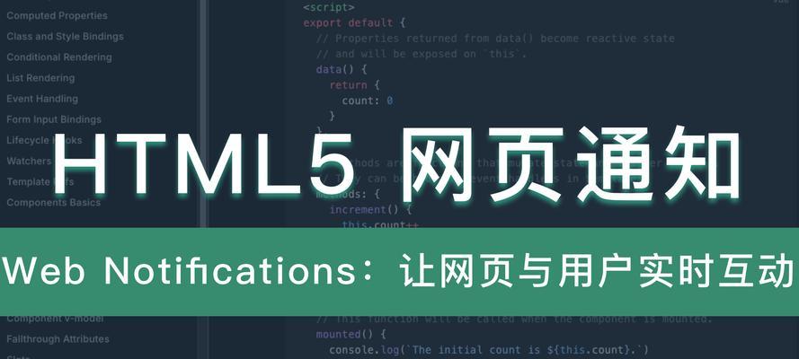 HTML中隐藏元素有哪些？如何使用它们？