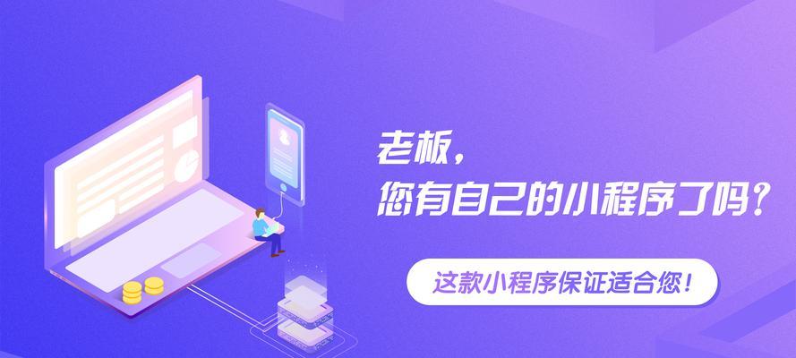 个人如何在网站推广？有效推广策略有哪些？