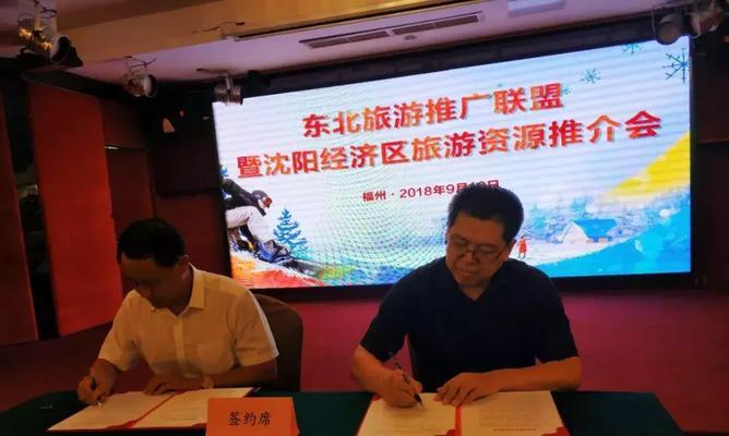 密云新网站推广方法有哪些？如何快速提升网站流量？