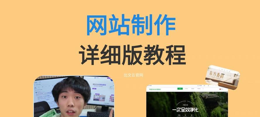 如何推广自己网站？有效提升网站流量的策略有哪些？