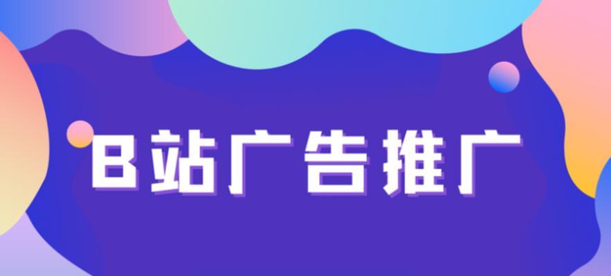如何有效推广网站链接产品？常见问题及解决策略是什么？