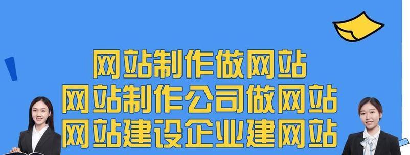 如何用seo推广自己的网站？有哪些有效策略和常见问题解答？