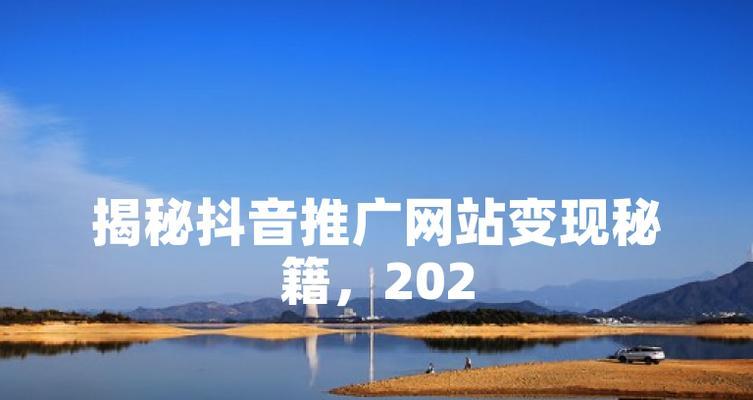 怎么学好网站营销技巧呢？有效学习方法和策略是什么？