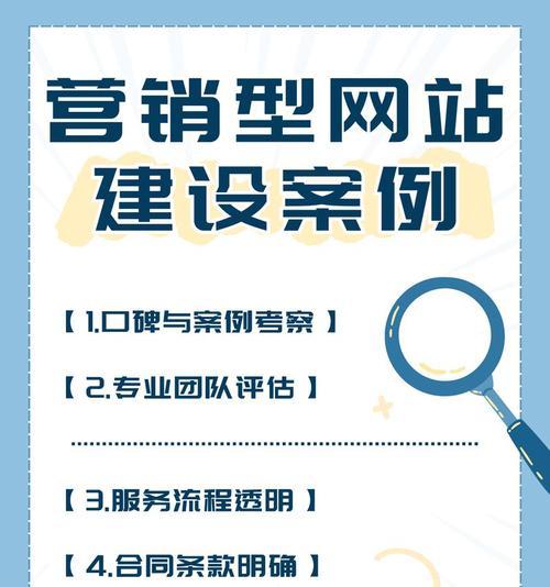 怎么学好网站营销技巧呢？有效学习方法和策略是什么？