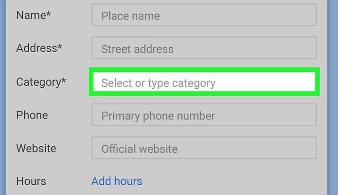 如何在网站上添加谷歌地图？步骤是什么？