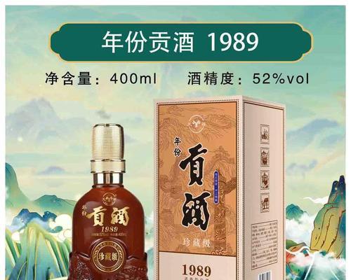 如何找白酒网站推广？有哪些有效的方法和策略？