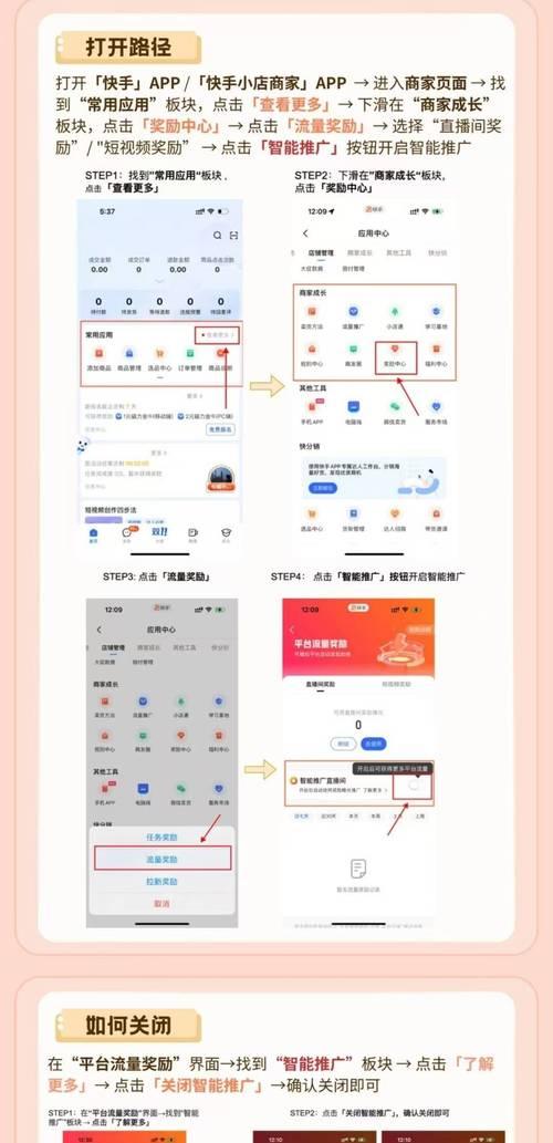 如何推广自己的公司网站？有效策略和常见问题解答？