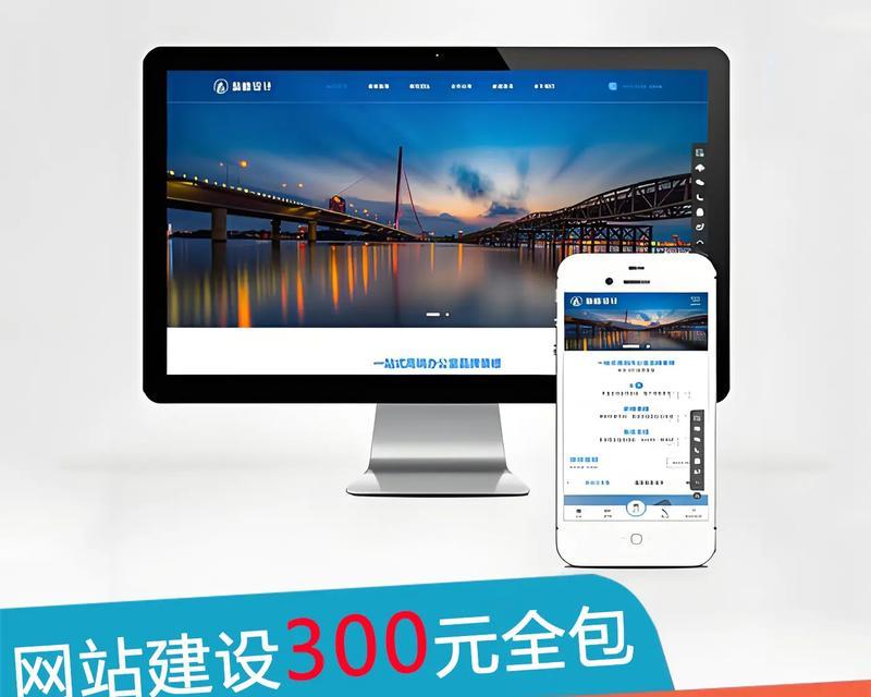 桃源个人如何做网站推广？有哪些有效方法？