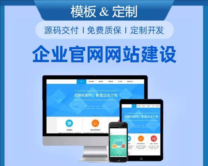 桃源个人如何做网站推广？有哪些有效方法？
