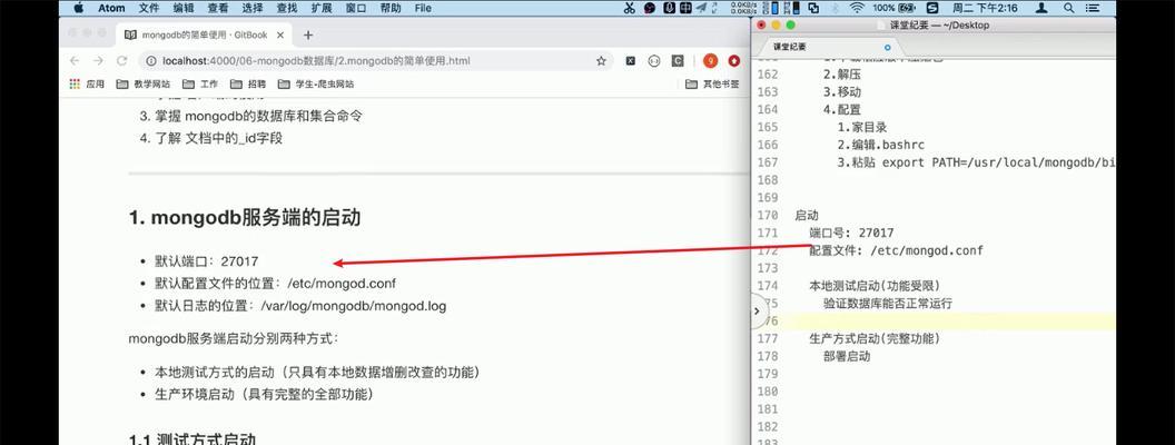 推广网站如何编辑？编辑推广网站时常见的问题有哪些？