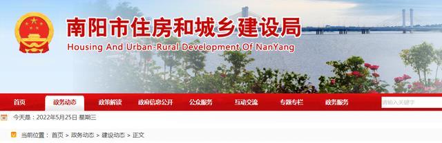 南阳营销网站建设怎么样？如何选择合适的网站建设服务？
