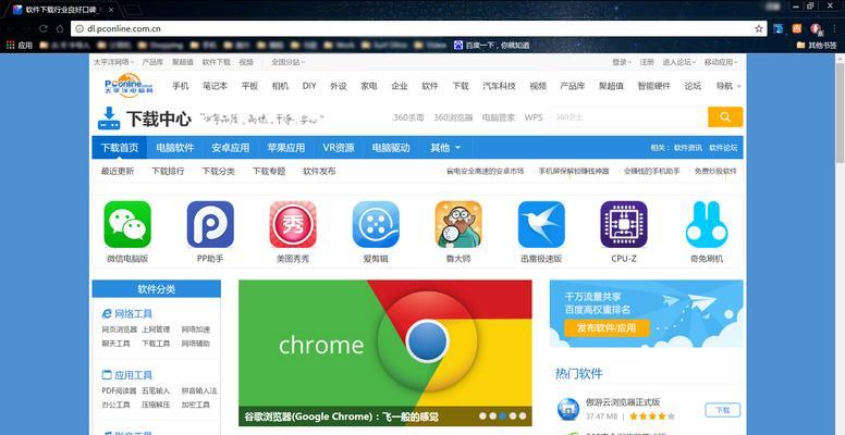 如何将google地图嵌入到我的网站中？操作步骤是什么？