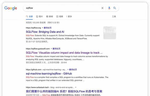 谷歌网站如何免费推广？有哪些有效的方法？