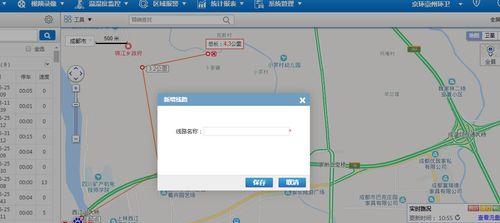 如何在网站栏目添加地图？步骤是什么？