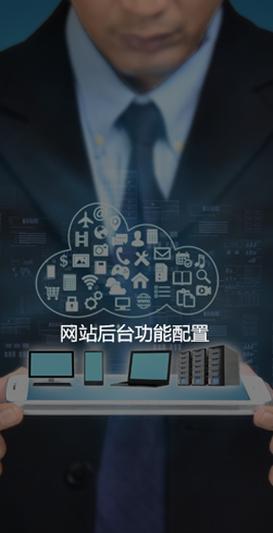 蓬莱网站如何推广？有哪些有效的推广策略？