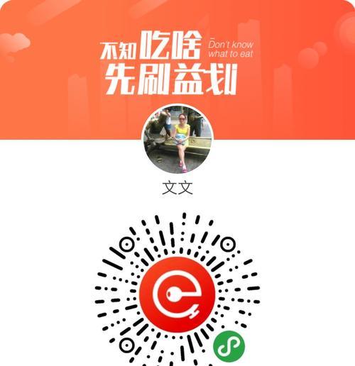 如何有效推广网站会员注册码？有哪些策略和技巧？