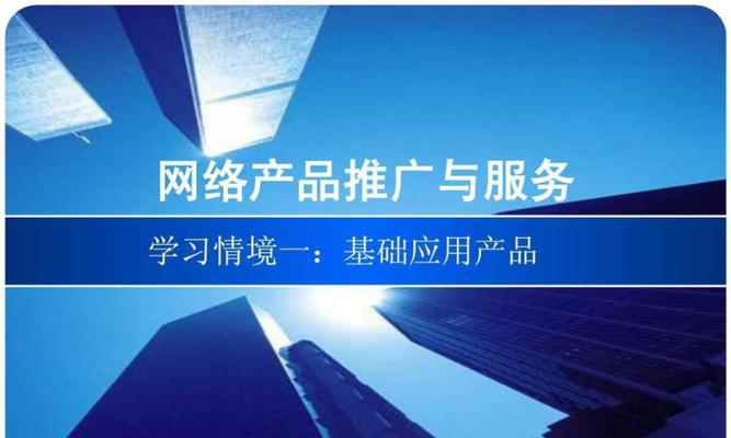 如何有效推广网站会员注册码？有哪些策略和技巧？