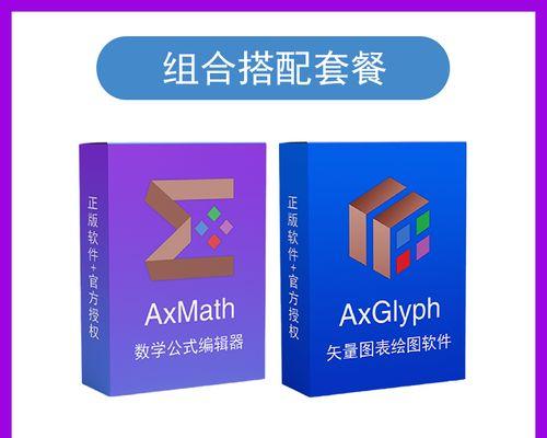 如何有效推广网站会员注册码？有哪些策略和技巧？