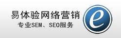 易营销网站怎么样？使用效果和用户评价如何？
