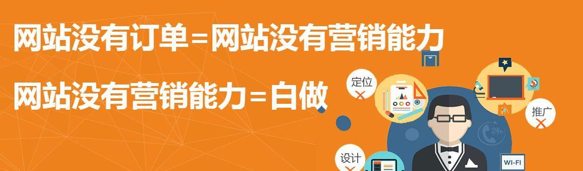 易营销网站怎么样？使用效果和用户评价如何？