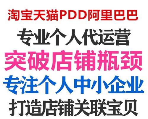 写真图片网站如何推广？有哪些有效的推广策略？
