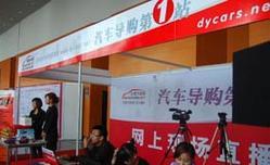山东东营如何网站推广效果最佳？有哪些有效方法？