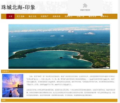 HTML浮动布局有哪些类型？如何正确使用它们？