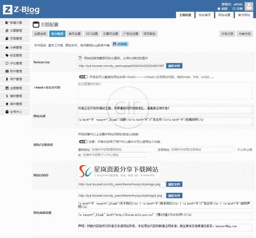 博客网站遇到问题怎么解决？常见问题及解决方法是什么？