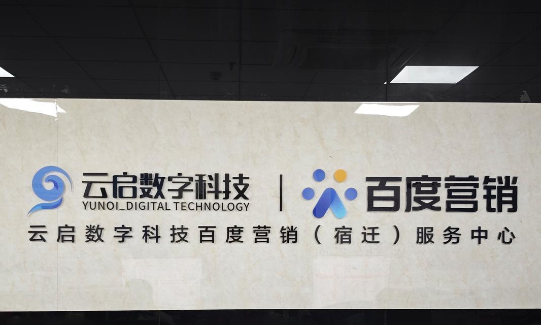 公司做营销网站怎么样啊？营销网站的优势和常见问题是什么？