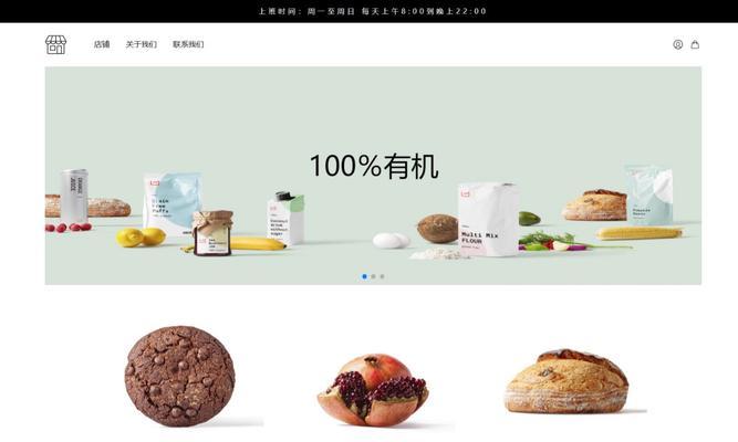 HTML可以调用哪些库？如何选择合适的库进行开发？