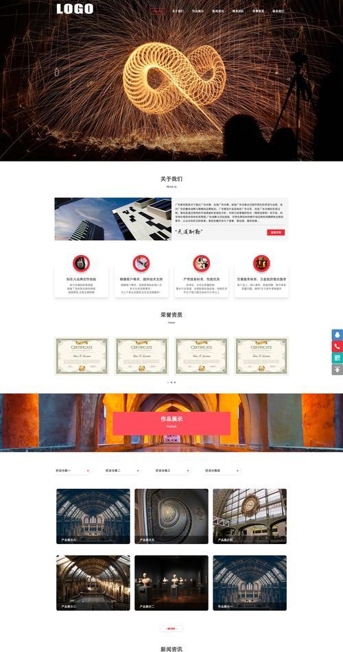 公司网站营销怎么做的快？有哪些快速提升策略？